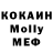 Кетамин ketamine Rica ChaM