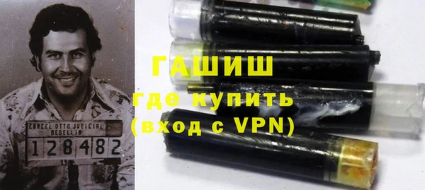 не бодяженный Арсеньев