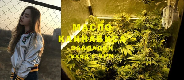 не бодяженный Арсеньев