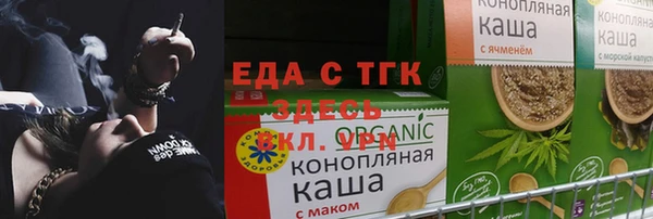 стаф Аркадак
