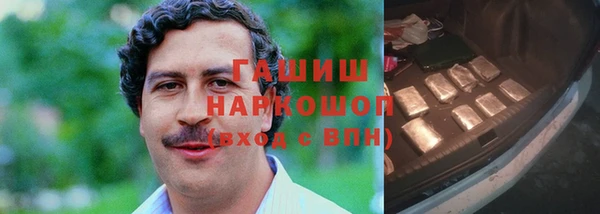 не бодяженный Арсеньев