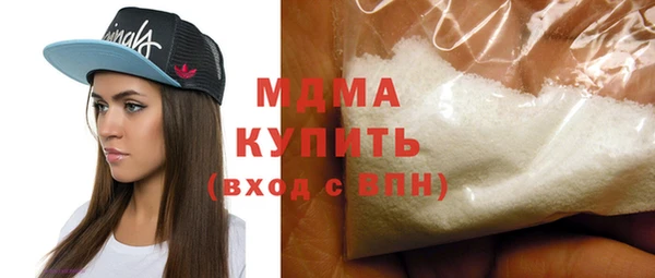 стаф Аркадак