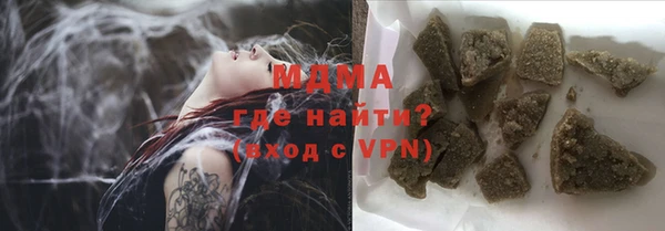 Альфа ПВП Алексеевка