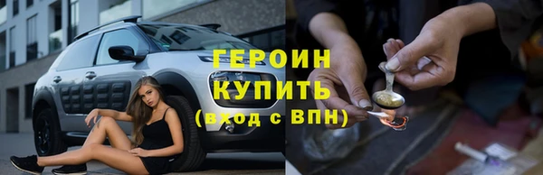 каннабис Строитель