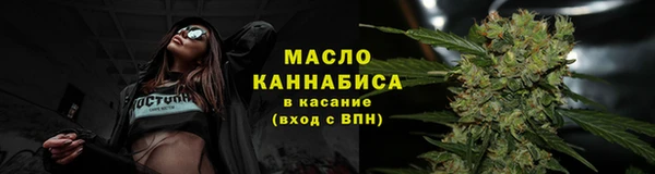 не бодяженный Арсеньев