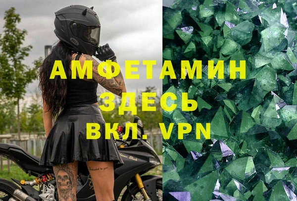 каннабис Строитель