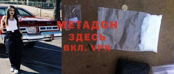 стаф Аркадак