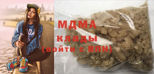 не бодяженный Арсеньев