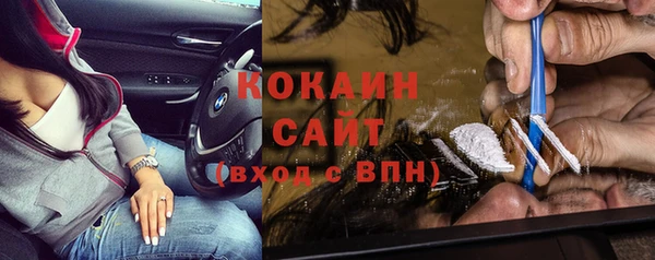не бодяженный Арсеньев