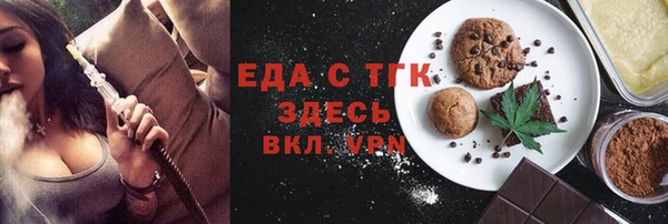 не бодяженный Арсеньев