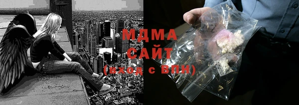 не бодяженный Арсеньев